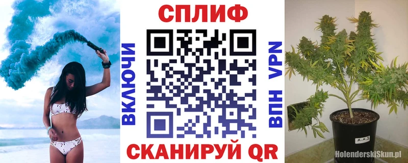 Наркотические вещества Усть-Джегута Героин  Меф мяу мяу  ГАШИШ  Кокаин 