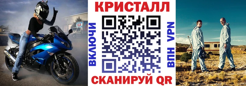 АМФЕТАМИН VHQ  наркотики  мега ТОР  Усть-Джегута 