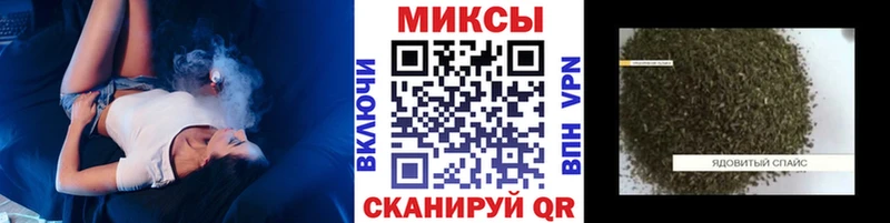 Бутират 1.4BDO  Усть-Джегута 