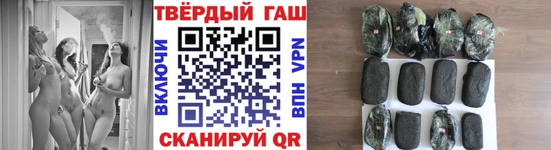 ГАШИШ Cannabis  MEGA зеркало  Усть-Джегута 