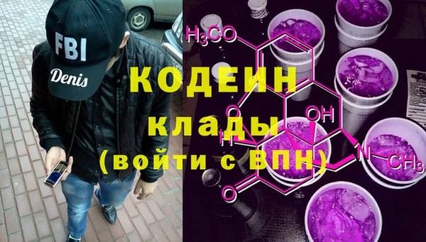 дурь Богородск