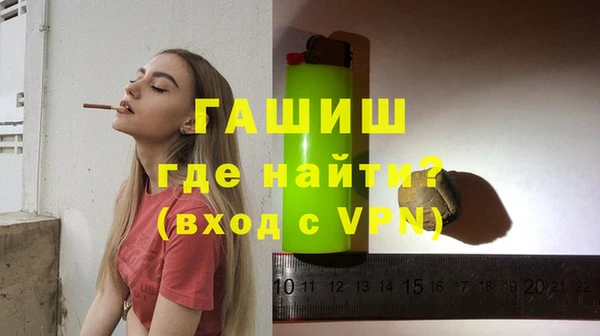 каннабис Богданович