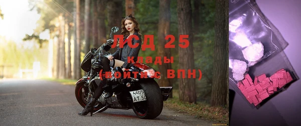 каннабис Богданович