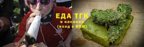 каннабис Богданович
