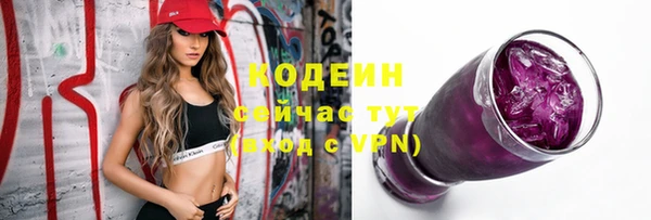 каннабис Богданович