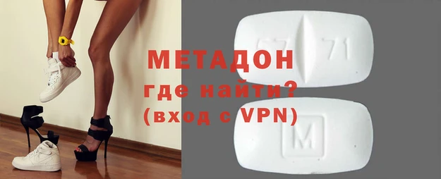 прущая мука Белокуриха