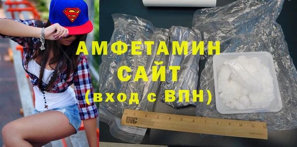 каннабис Богданович