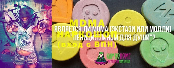 каннабис Богданович