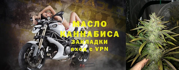 каннабис Богданович