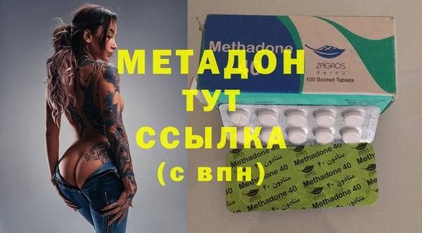 каннабис Богданович