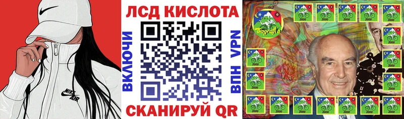 блэк спрут ссылки Усть-Джегута Марки NBOMe 1,5мг